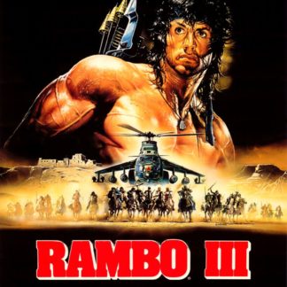 Rambo 3 Movie Poster (Click for full image)