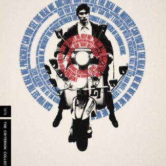 Quadrophenia Movie Poster (Click for full image)