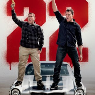 22 Jump Street Movie Poster (Click for full image)