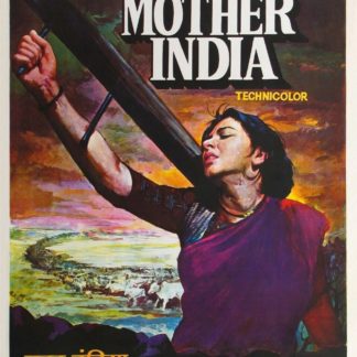 Mother India Movie Poster (Click for full image)