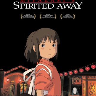 Spirited Away Movie Poster (Click For full image)