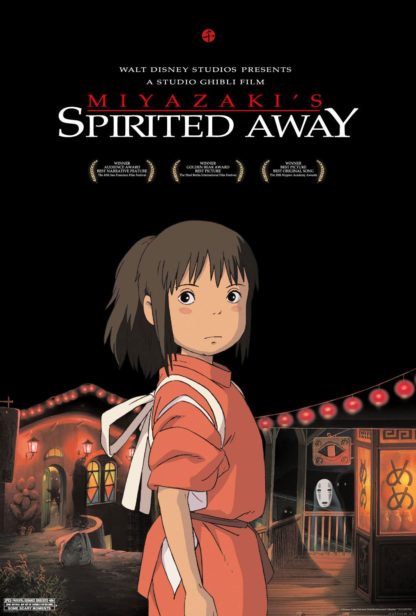 Spirited Away Movie Poster (Click For full image)